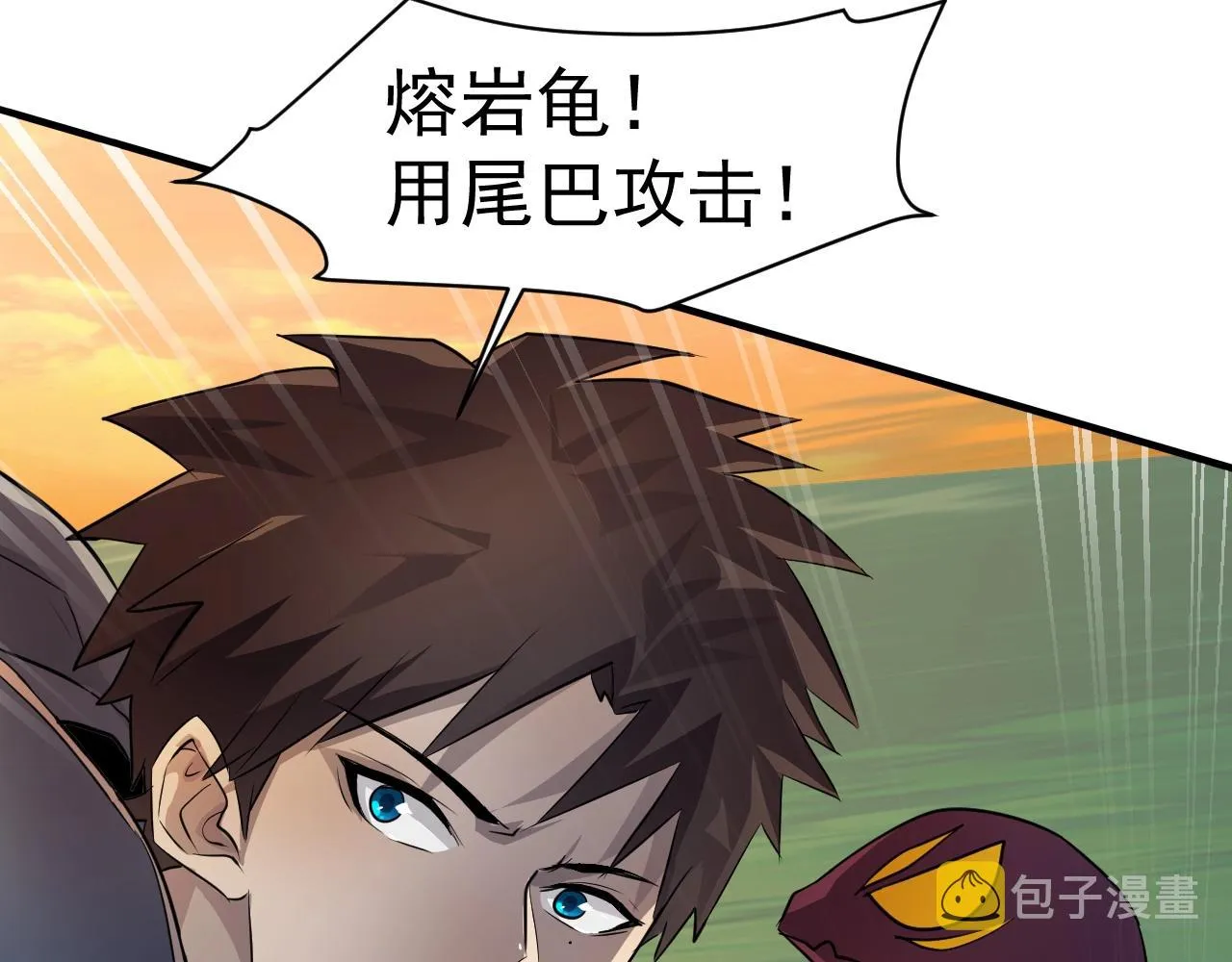 第3话 血战暴力兔 第65页