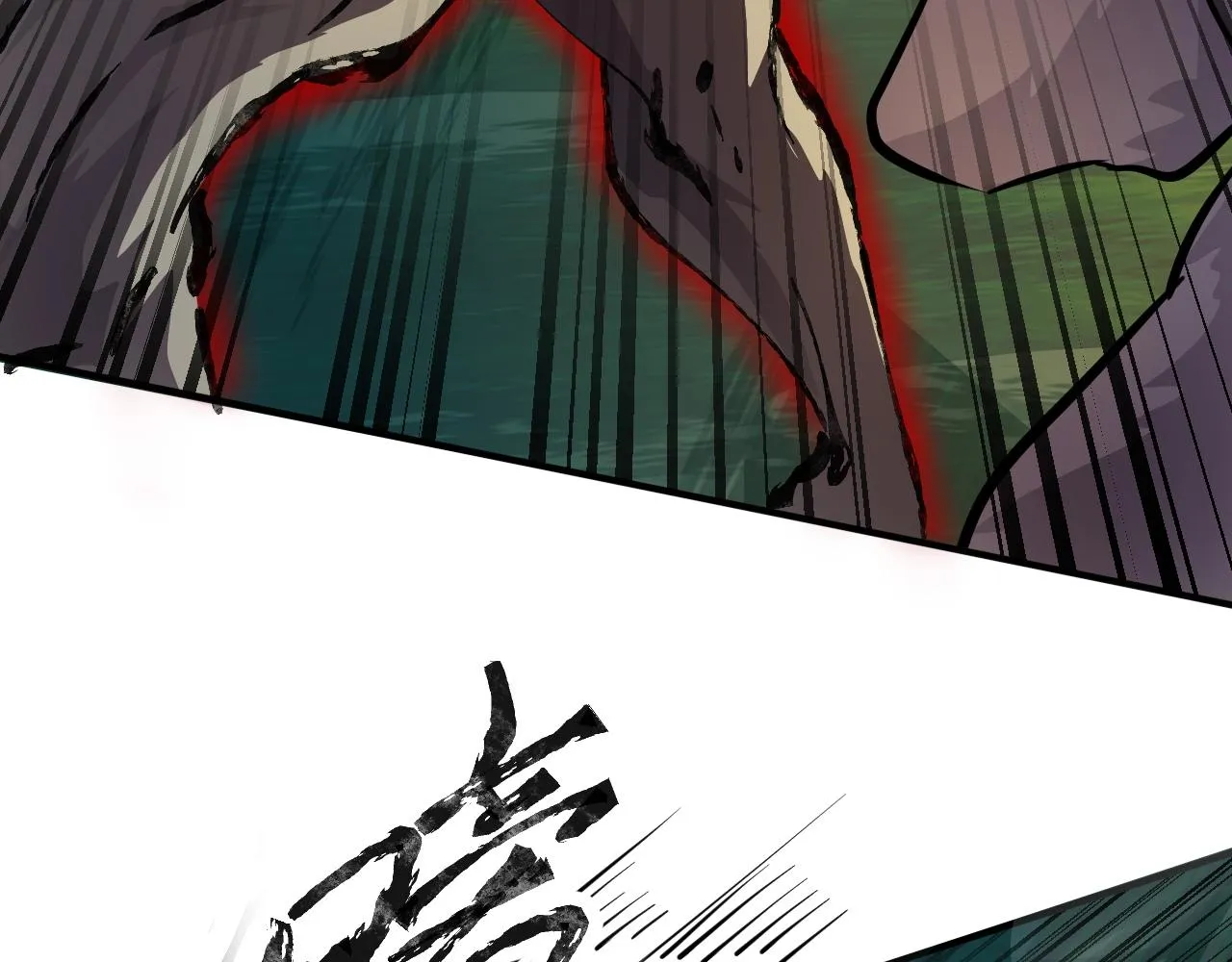 第3话 血战暴力兔 第80页