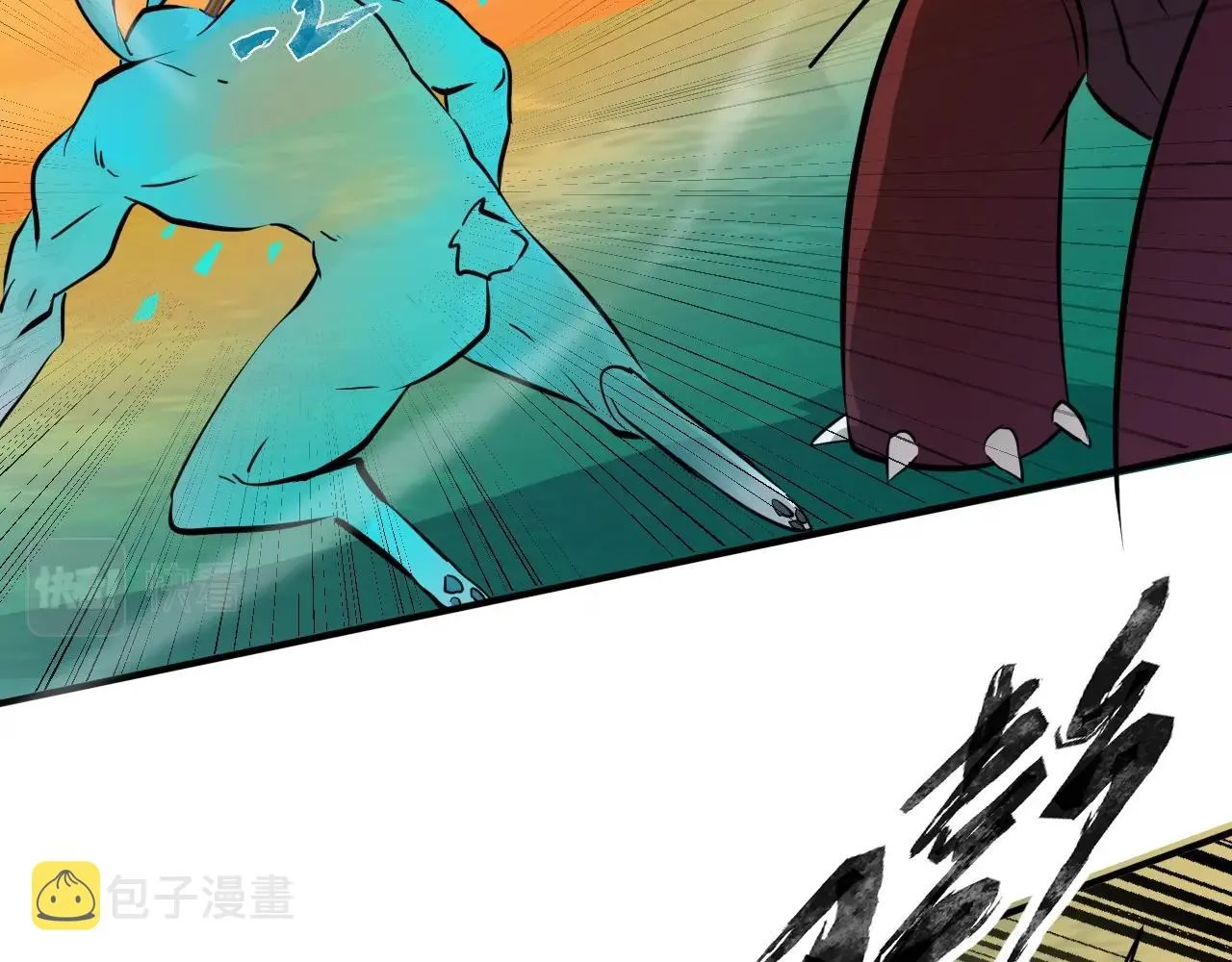 第3话 血战暴力兔 第84页