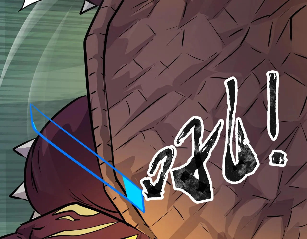 第3话 血战暴力兔 第87页