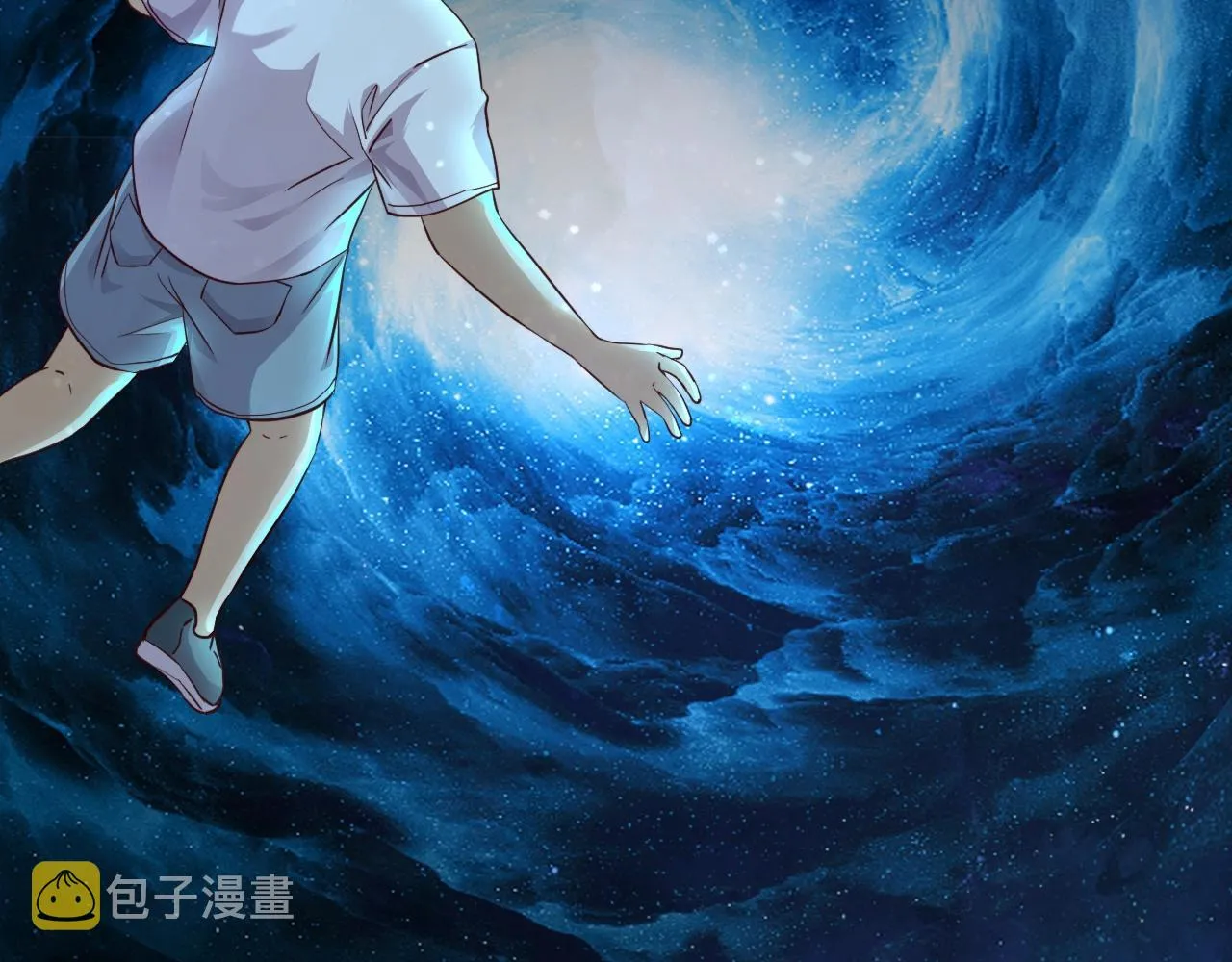 第1话 觉醒SSS级天赋！ 第24页