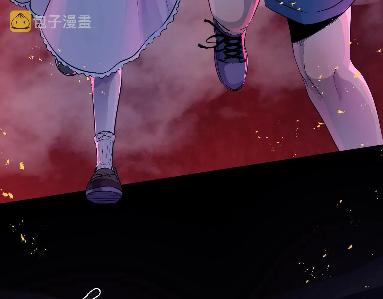 第1话 觉醒SSS级天赋！ 第45页