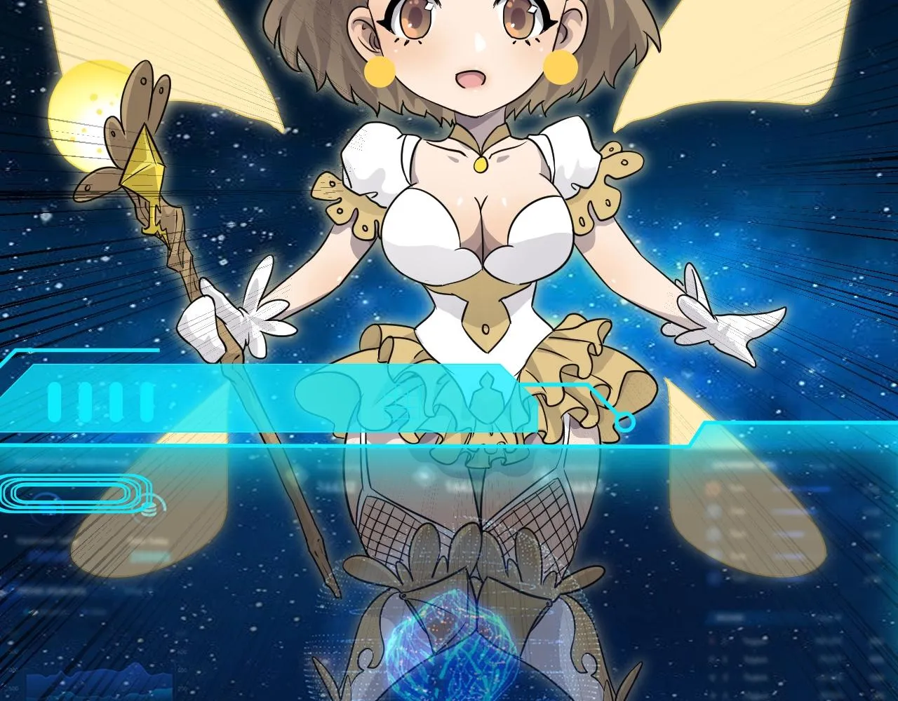 第1话 觉醒SSS级天赋！ 第104页