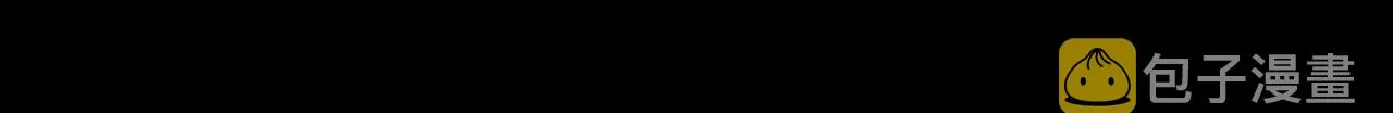 第6话 boss在手天下我有 第35页