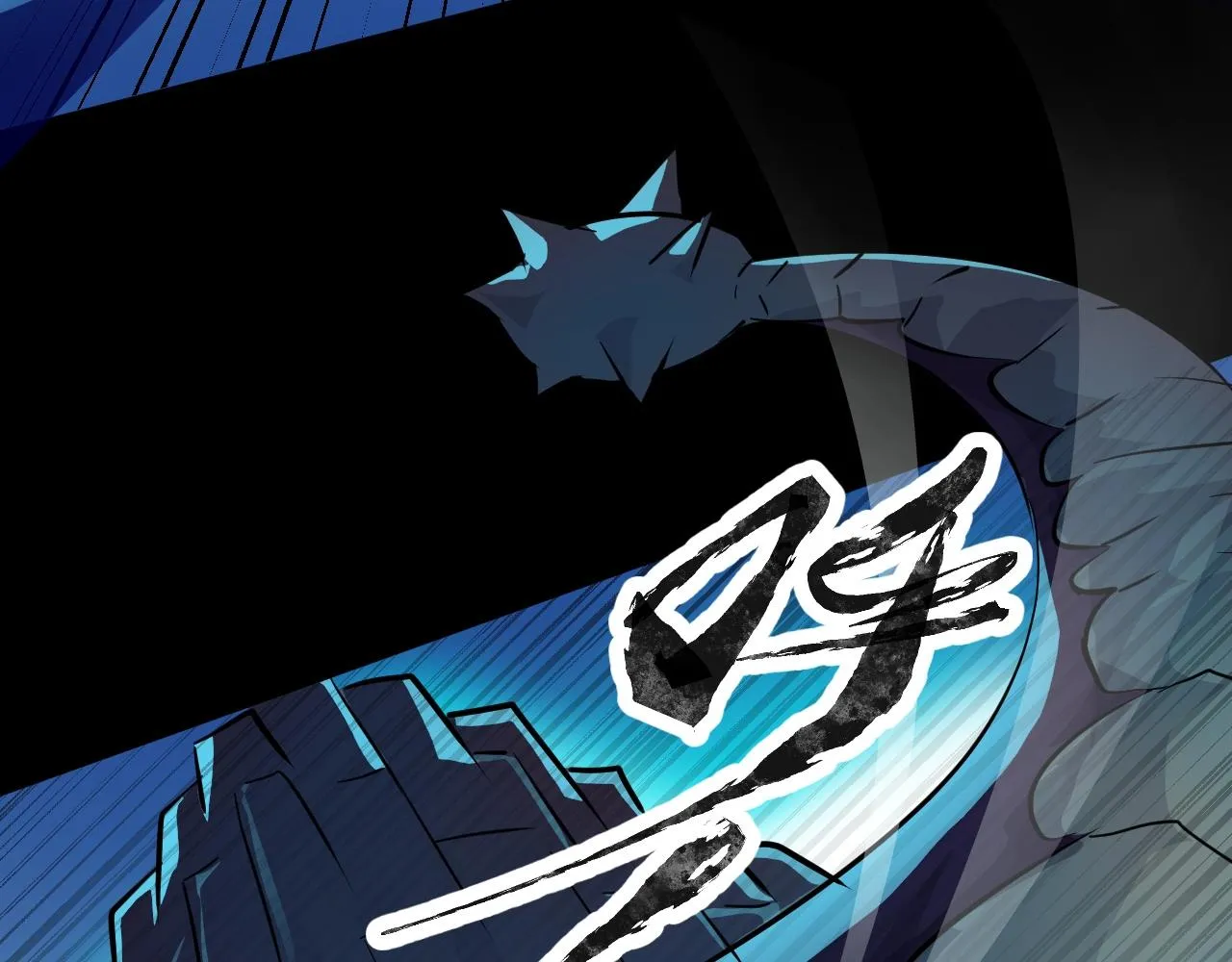 第6话 boss在手天下我有 第38页