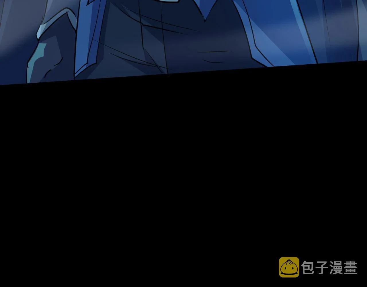 第8话 绝地反杀 第62页