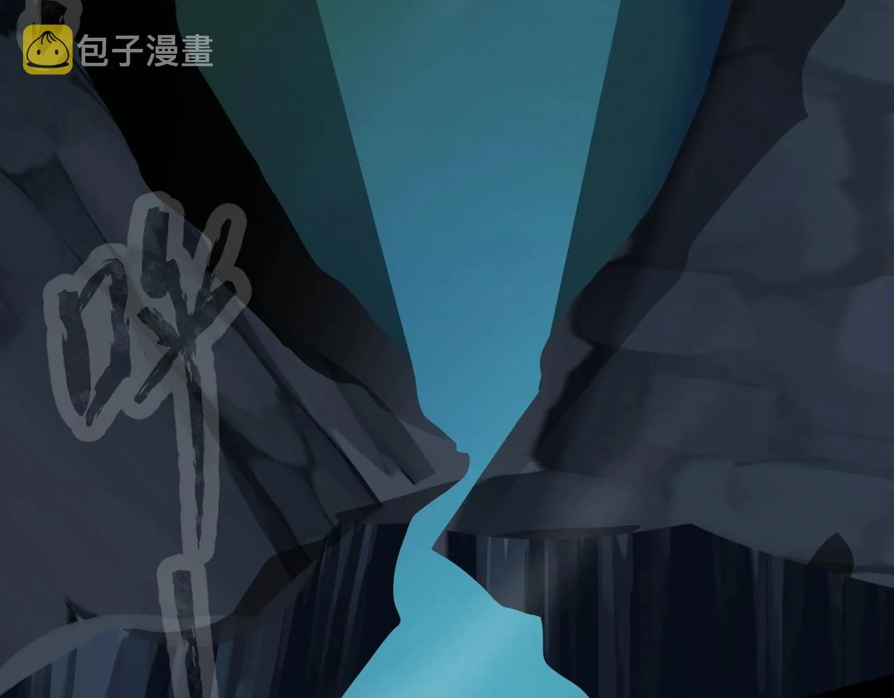 第8话 绝地反杀 第76页