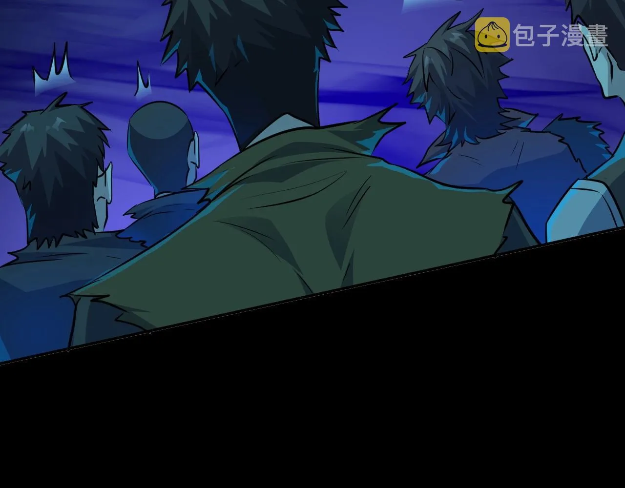 第8话 绝地反杀 第92页