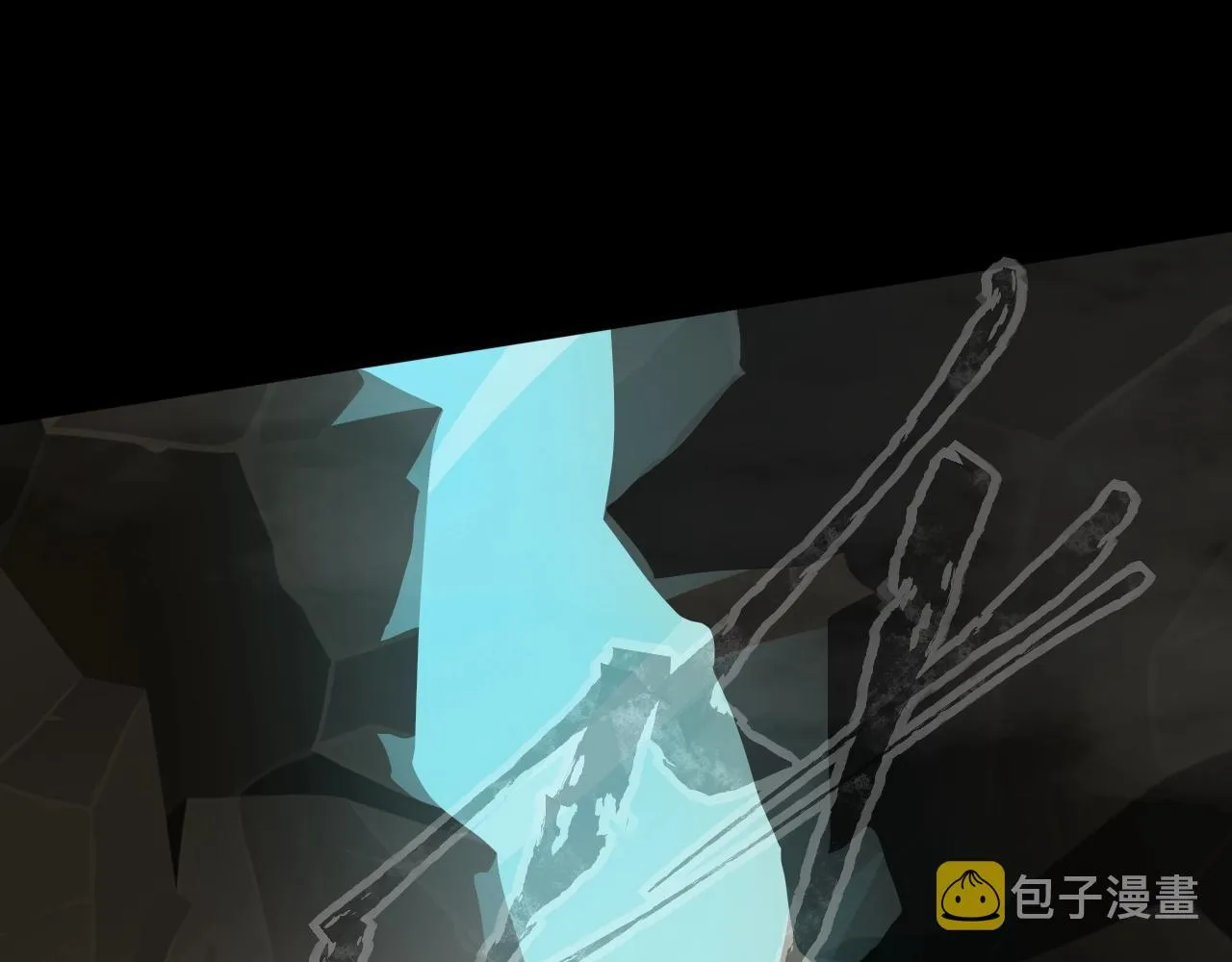 第9话 想打BOSS先交钱！ 第6页