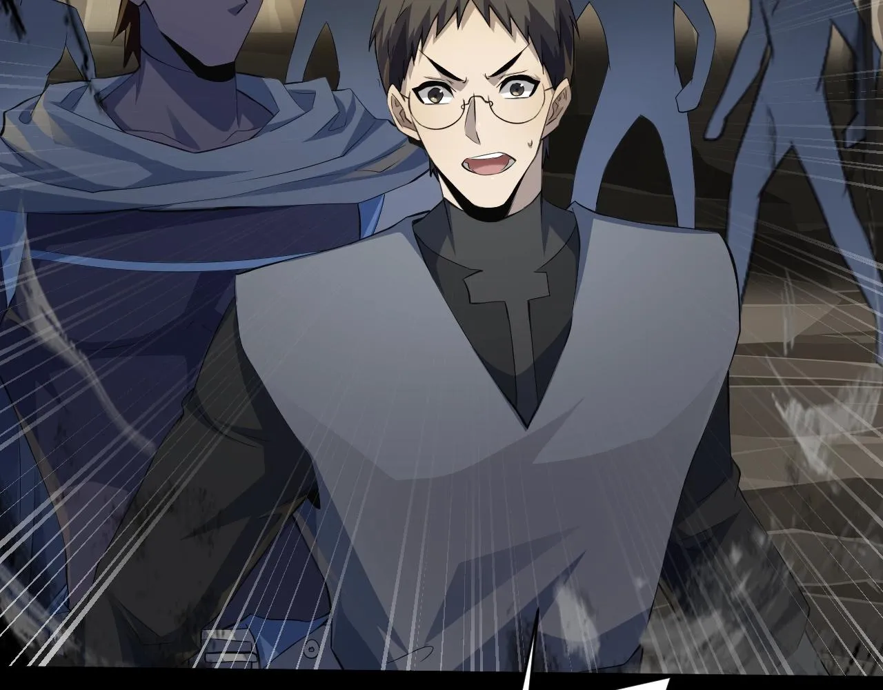 第11话 魔域管理局？！ 第78页