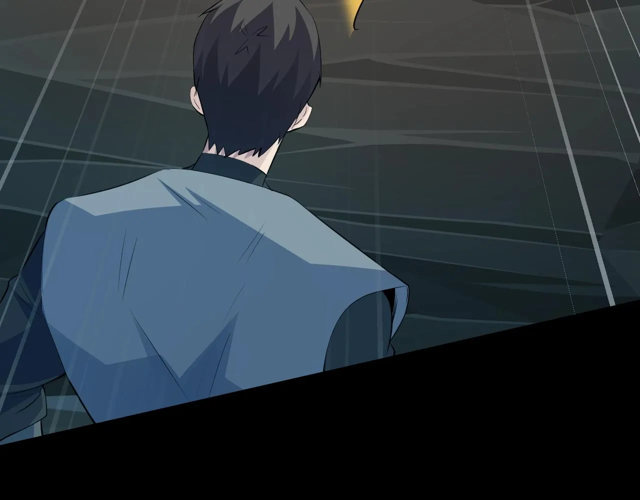 第11话 魔域管理局？！ 第119页
