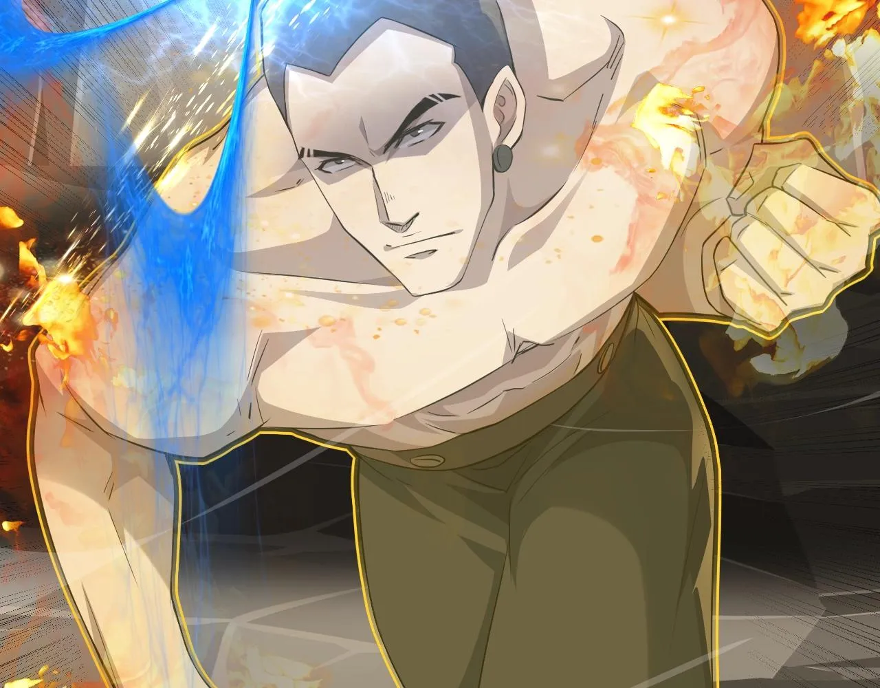 第11话 魔域管理局？！ 第124页