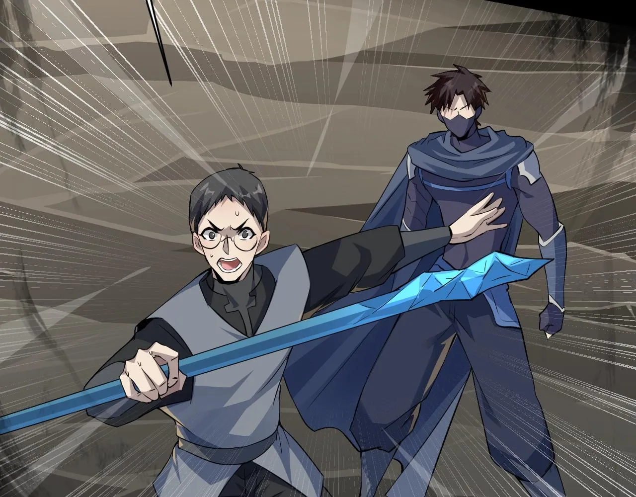 第11话 魔域管理局？！ 第128页