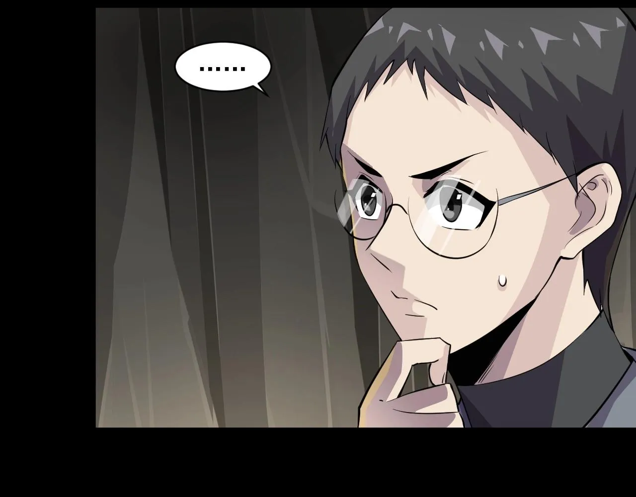 第13话 妹妹出事了！ 第47页