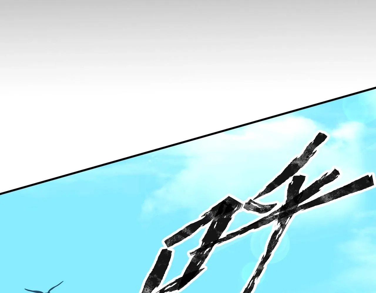 第13话 妹妹出事了！ 第61页