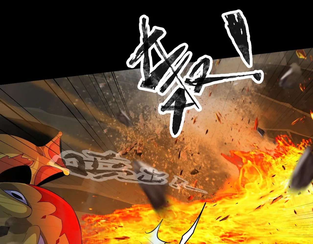 第12话 狂暴的暗影狼！ 第60页