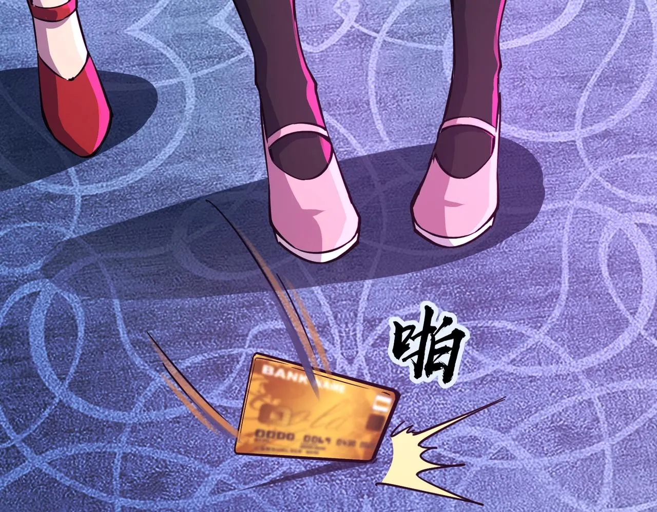 第14话 谁敢动我妹妹？！ 第27页