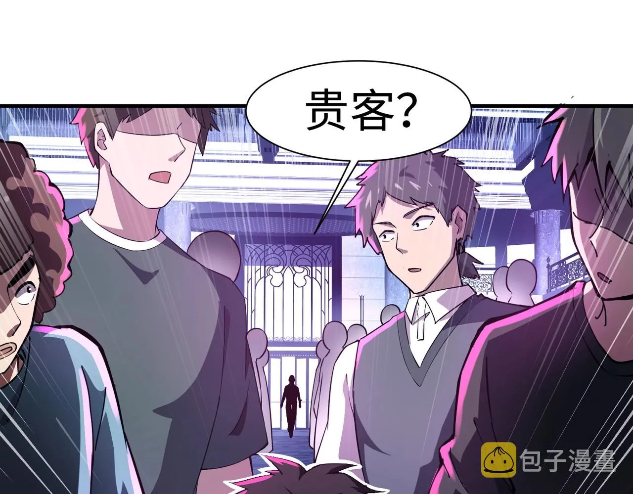 第14话 谁敢动我妹妹？！ 第36页