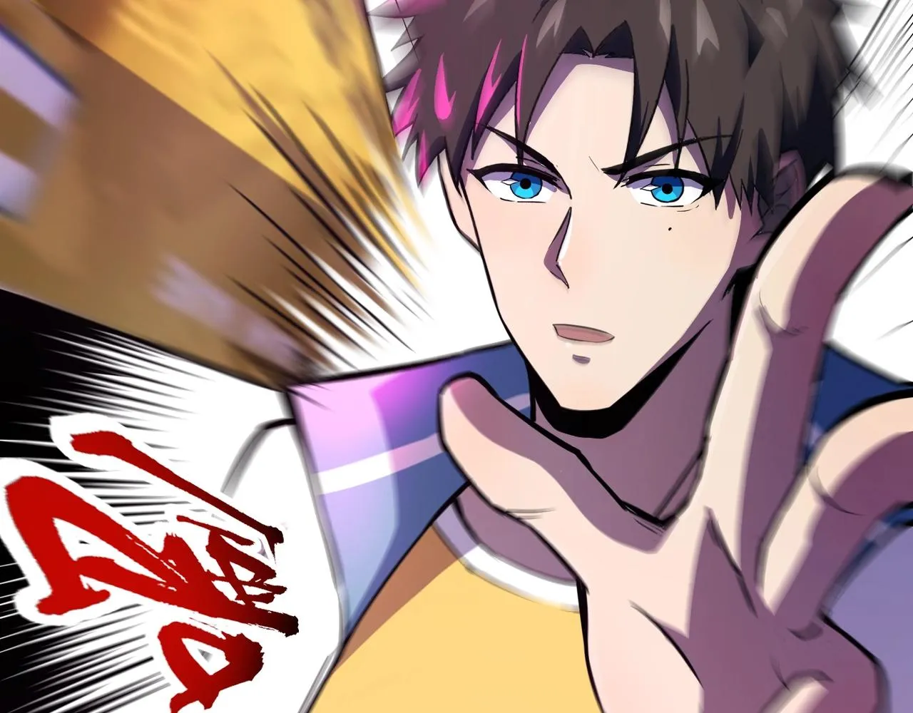 第14话 谁敢动我妹妹？！ 第53页