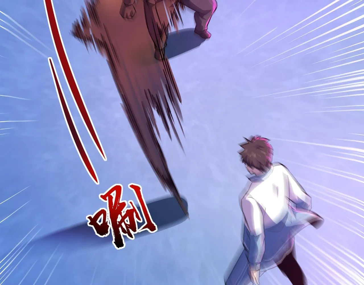 第14话 谁敢动我妹妹？！ 第58页