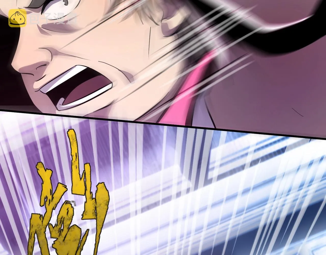 第14话 谁敢动我妹妹？！ 第102页