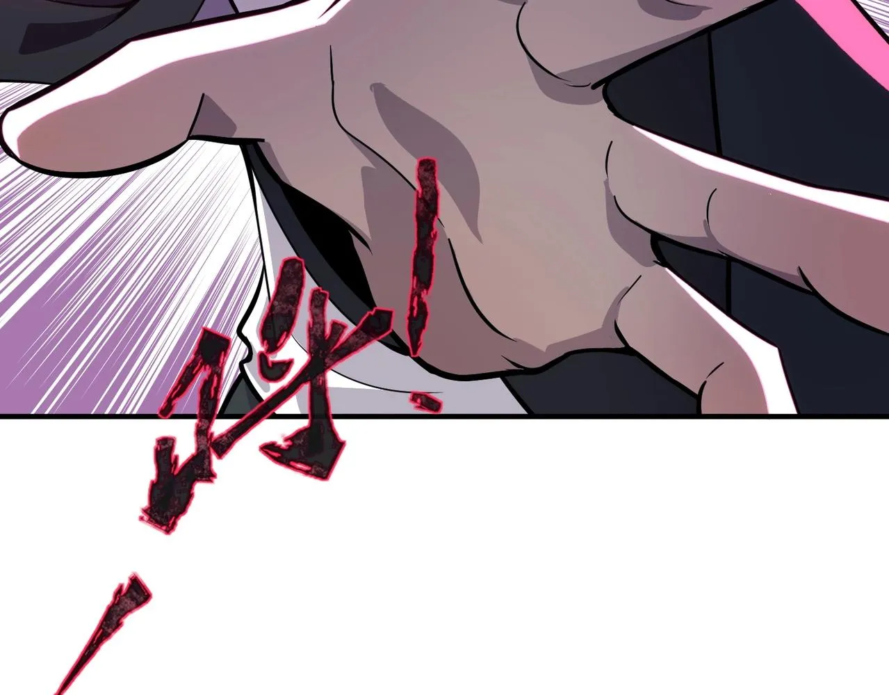 第14话 谁敢动我妹妹？！ 第114页