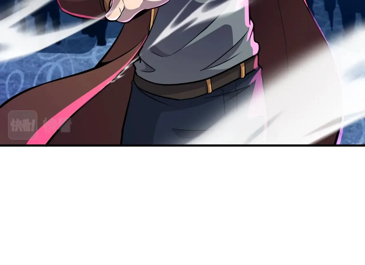第15话 妹妹的手术费 第20页
