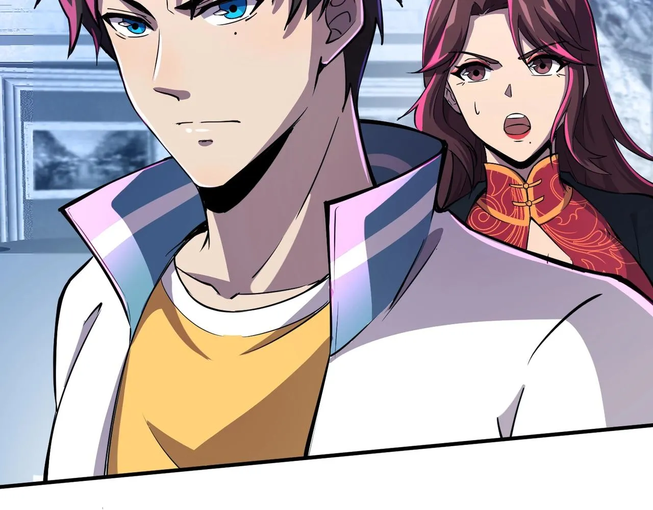 第15话 妹妹的手术费 第22页