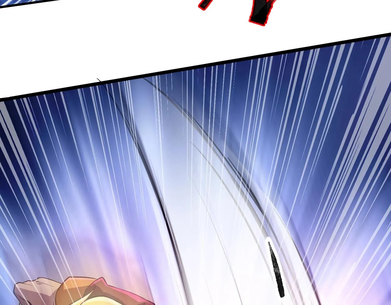 第15话 妹妹的手术费 第29页