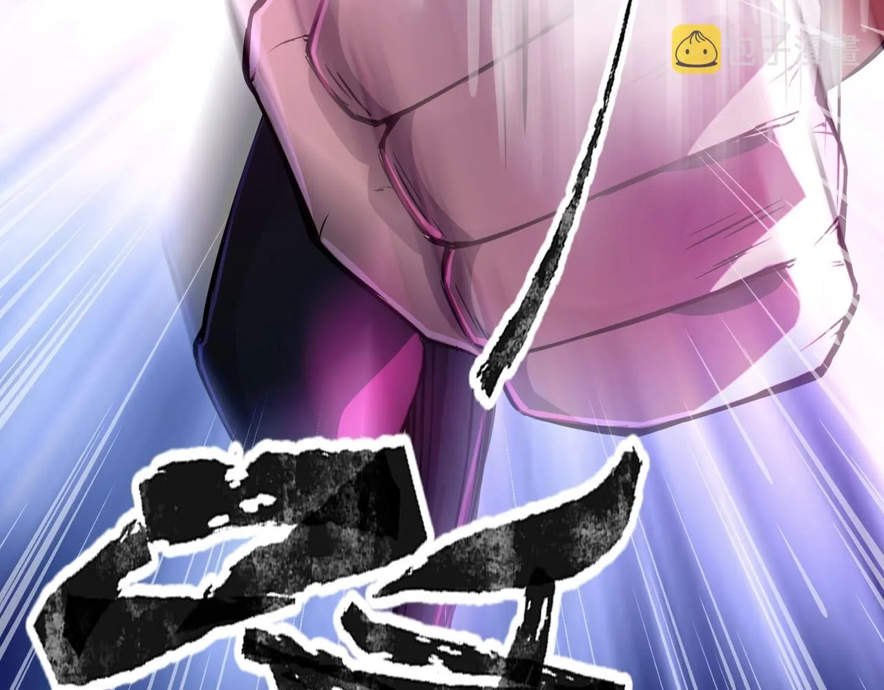 第15话 妹妹的手术费 第31页