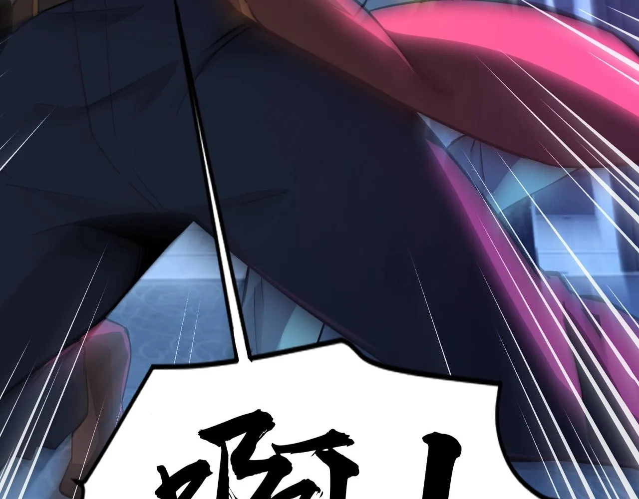 第15话 妹妹的手术费 第59页