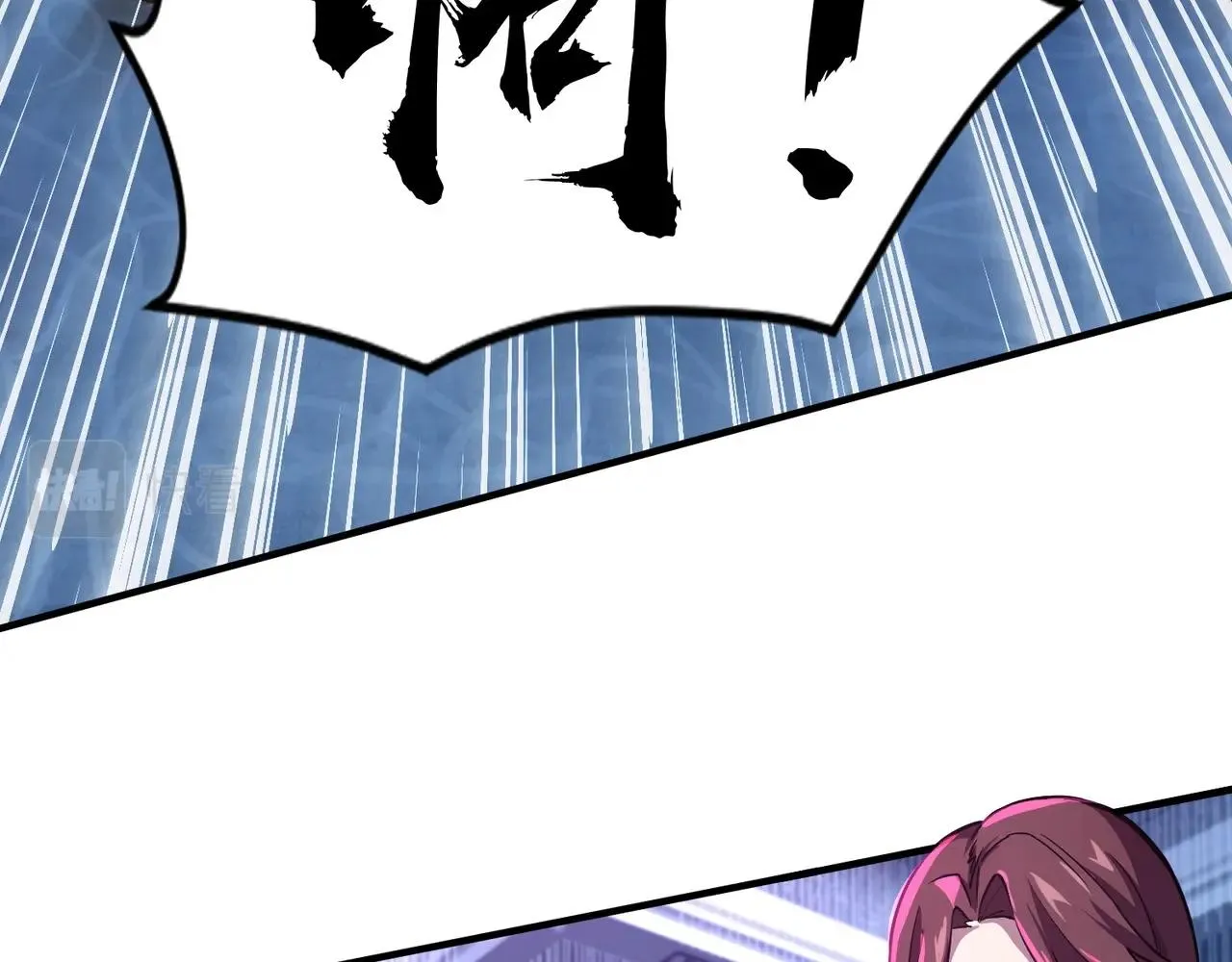 第15话 妹妹的手术费 第60页