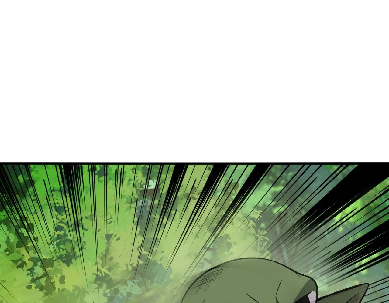 第17话 打不过就跑？ 第6页