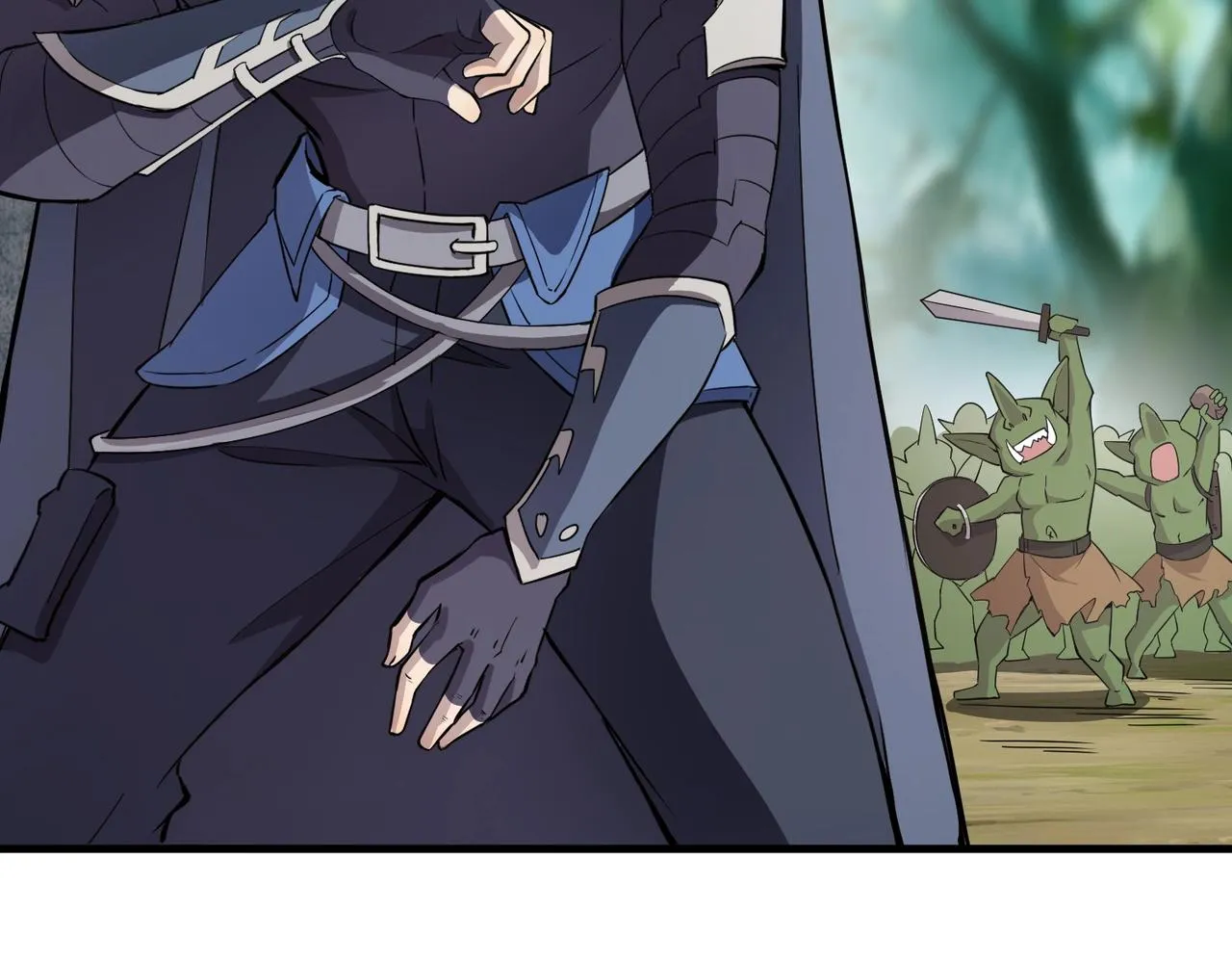 第17话 打不过就跑？ 第53页