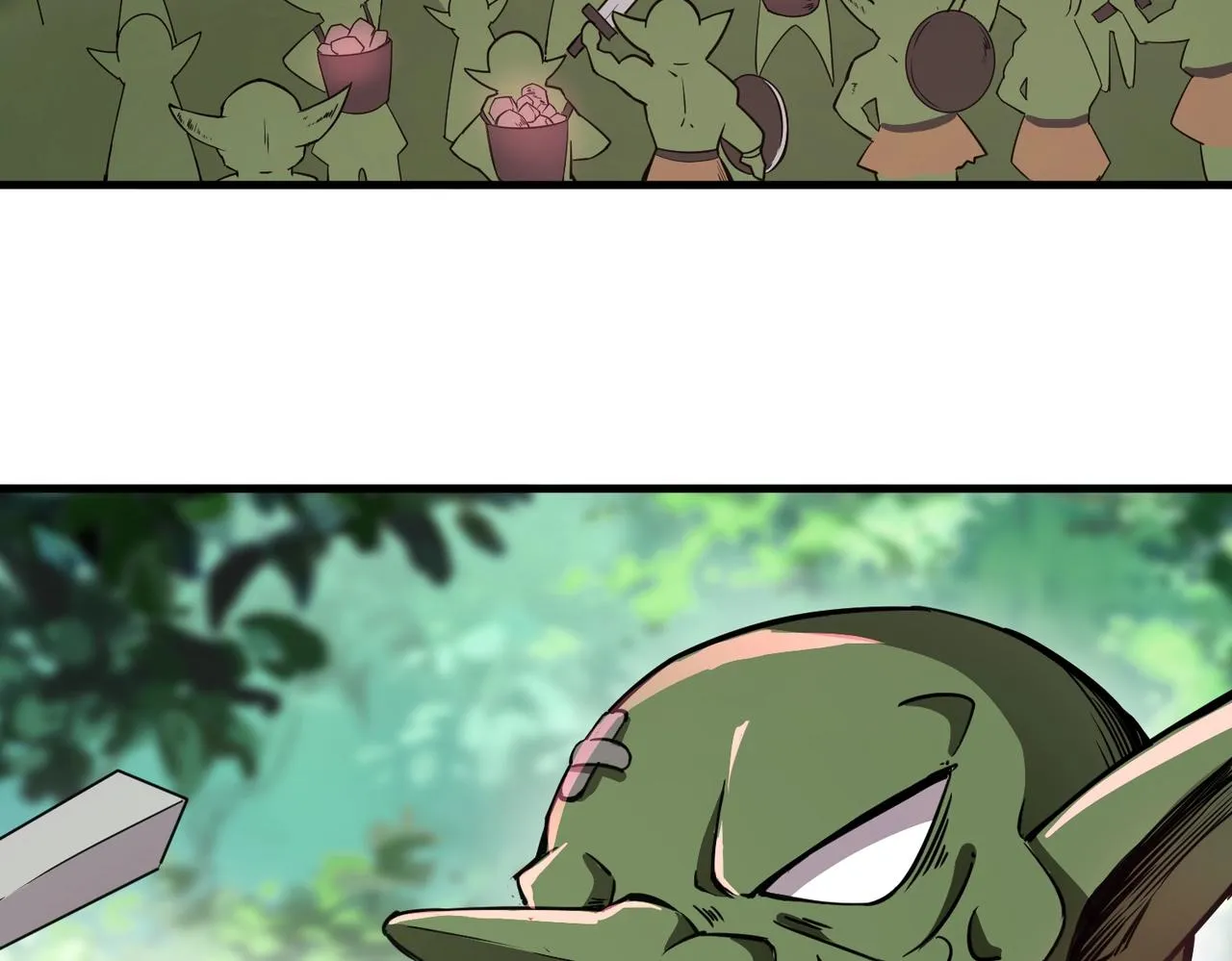 第17话 打不过就跑？ 第57页