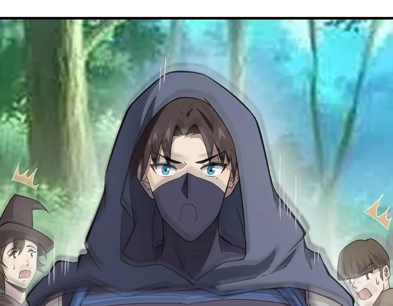 第17话 打不过就跑？ 第66页