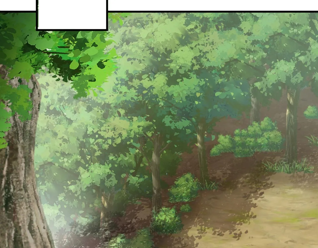 第17话 打不过就跑？ 第70页