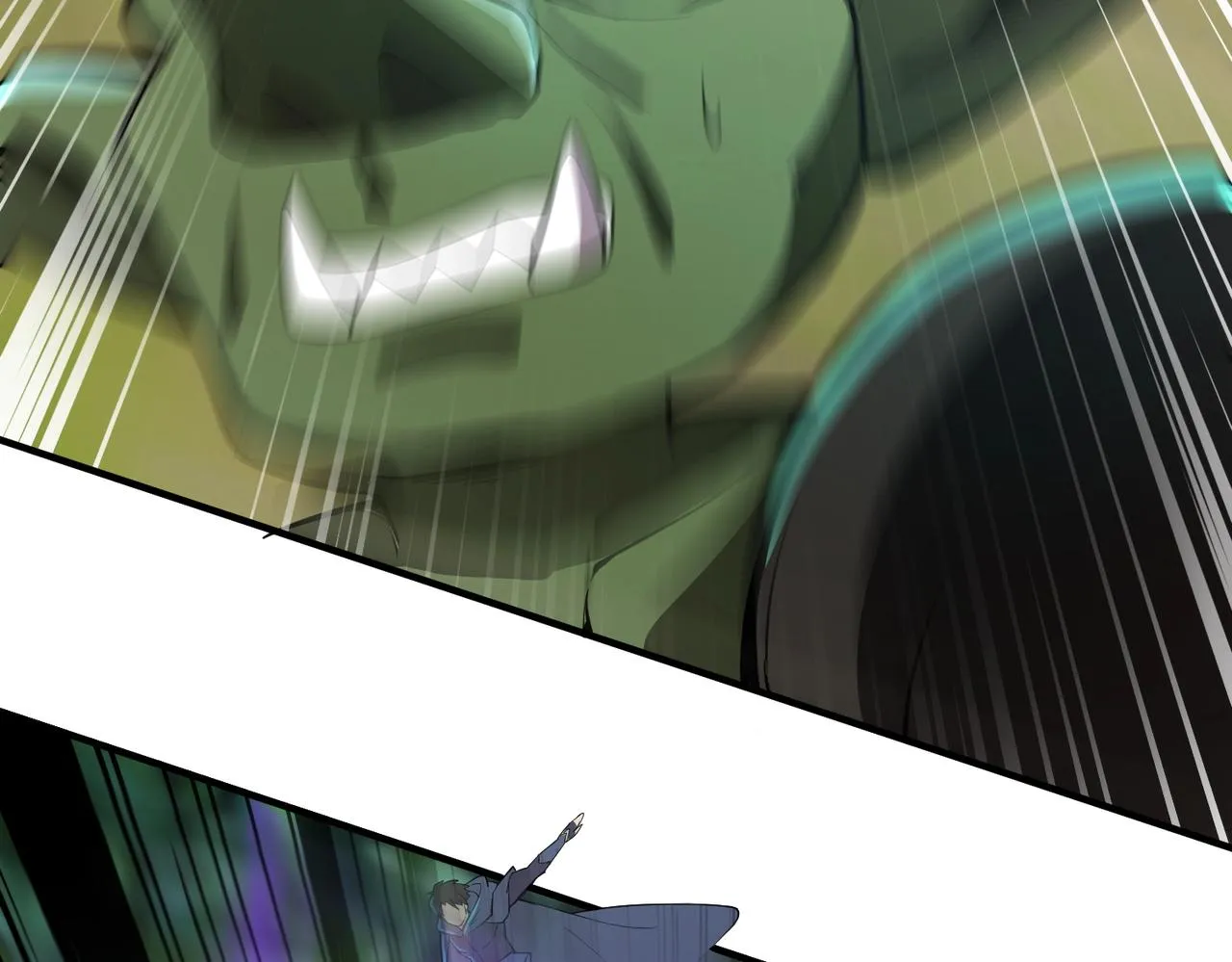 第17话 打不过就跑？ 第81页