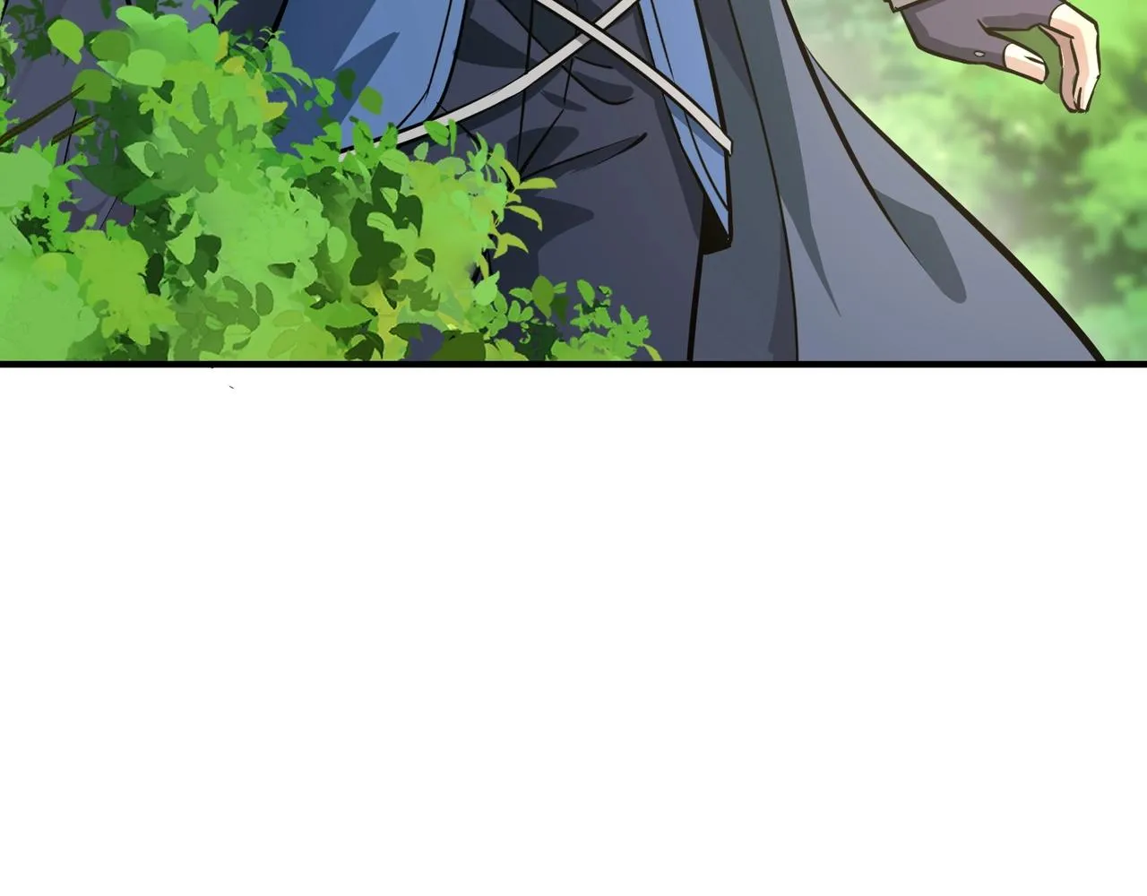 第16话 魔域第三层！出发！ 第72页