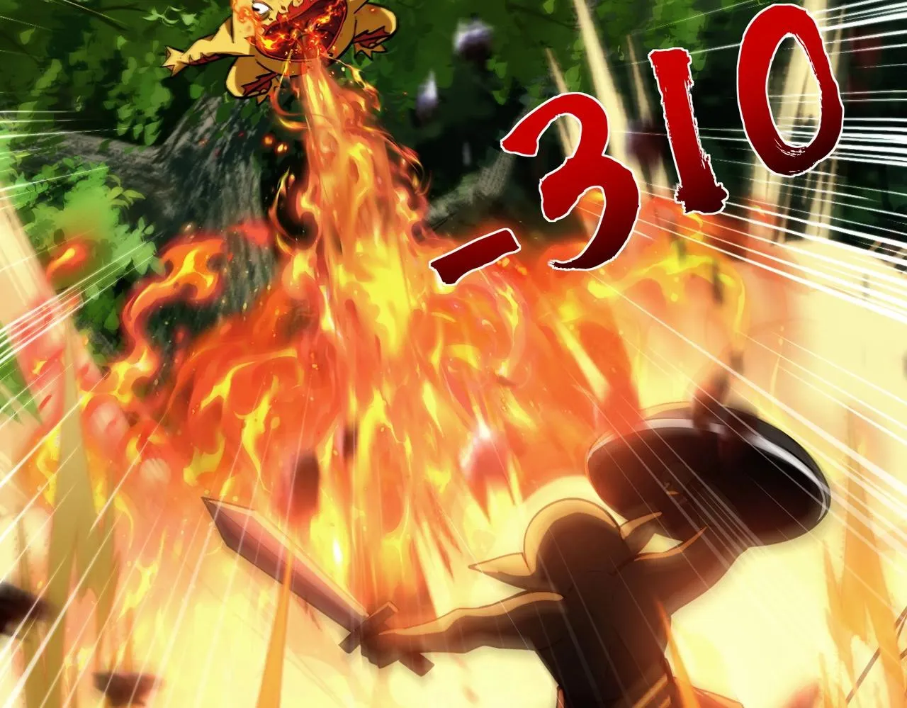 第16话 魔域第三层！出发！ 第95页