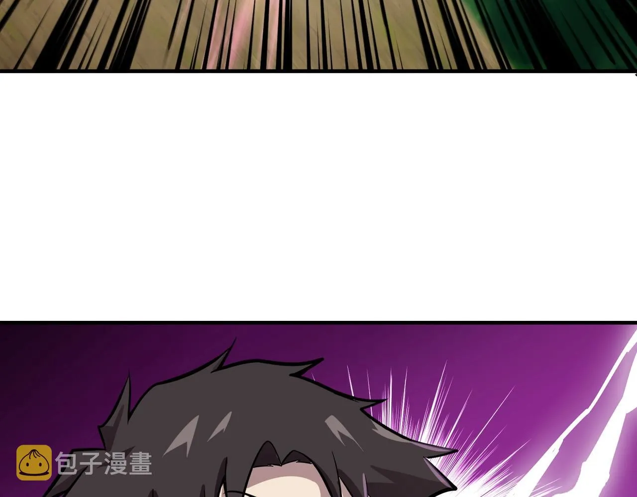 第16话 魔域第三层！出发！ 第103页