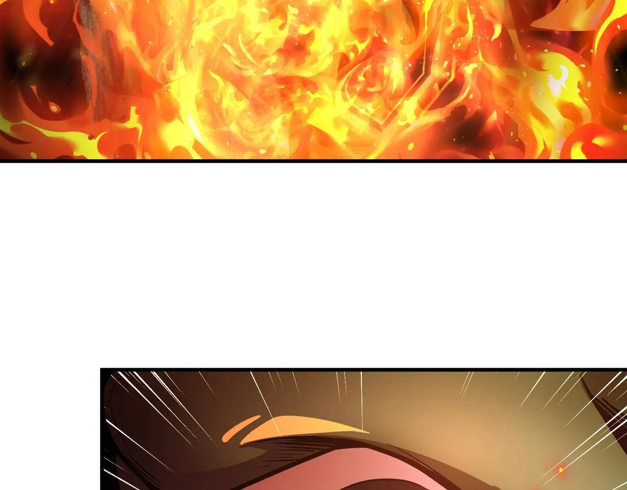 第16话 魔域第三层！出发！ 第117页