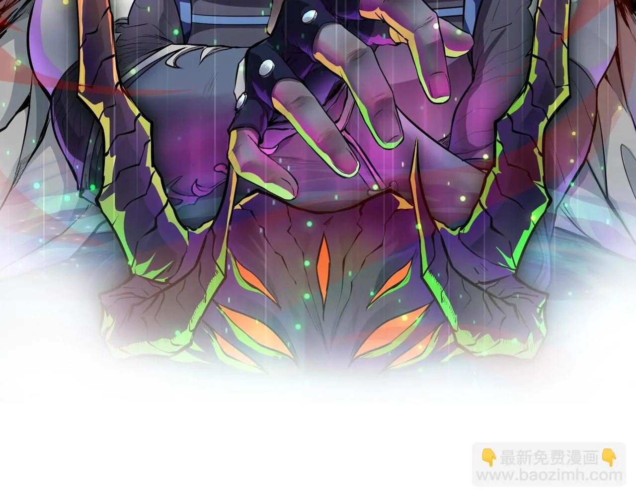 第19话 被虐的感觉爽吧？ 第2页