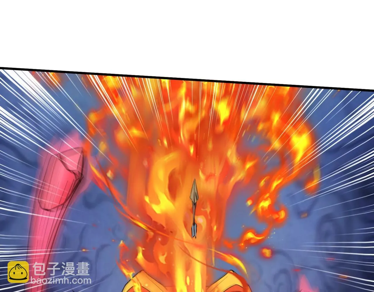 第19话 被虐的感觉爽吧？ 第6页