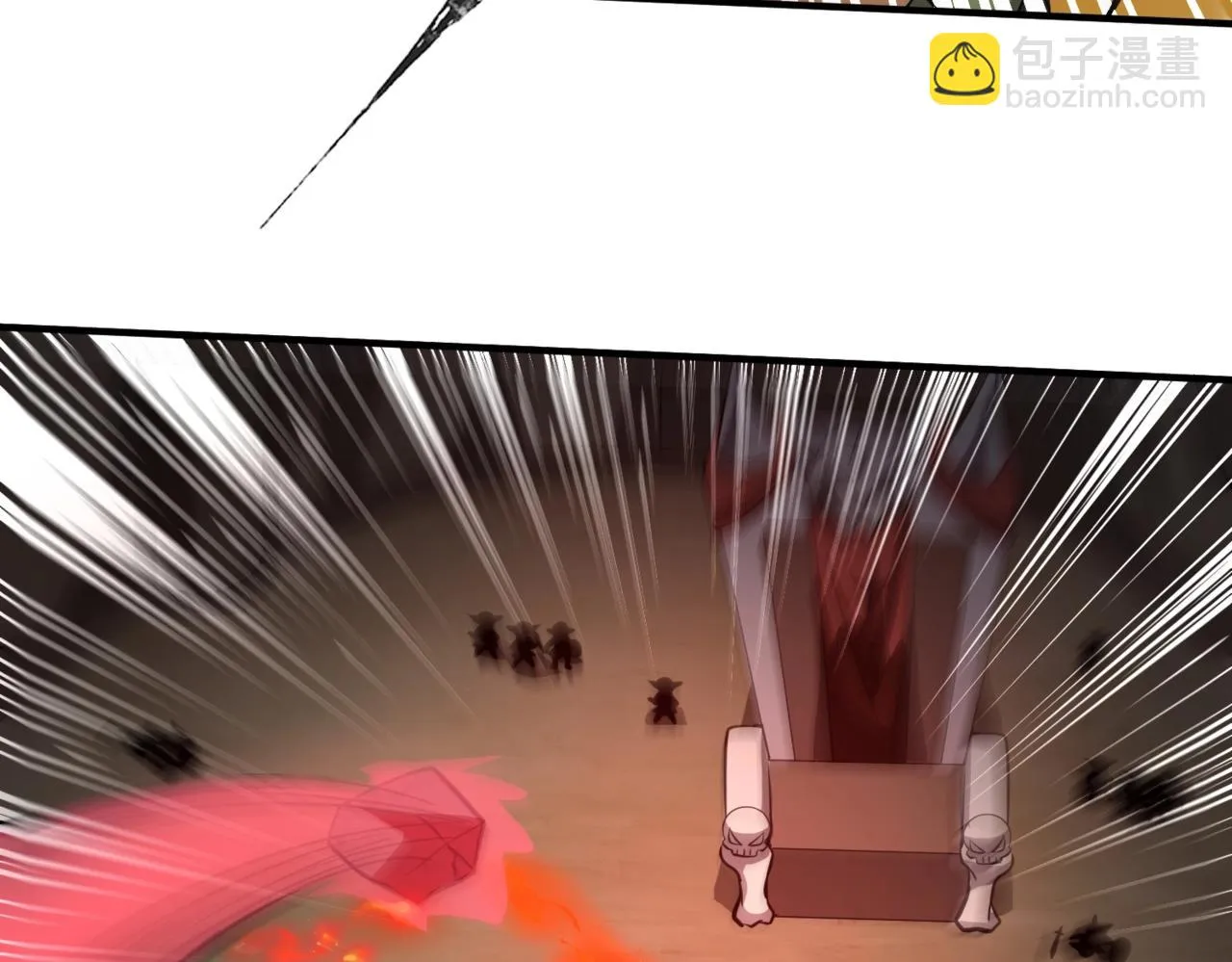第19话 被虐的感觉爽吧？ 第8页