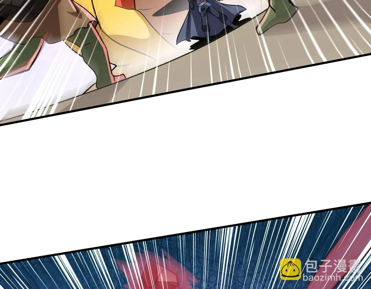 第19话 被虐的感觉爽吧？ 第18页