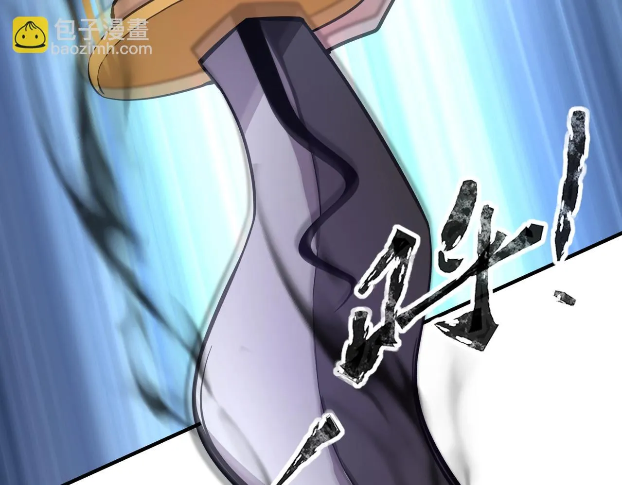 第19话 被虐的感觉爽吧？ 第24页