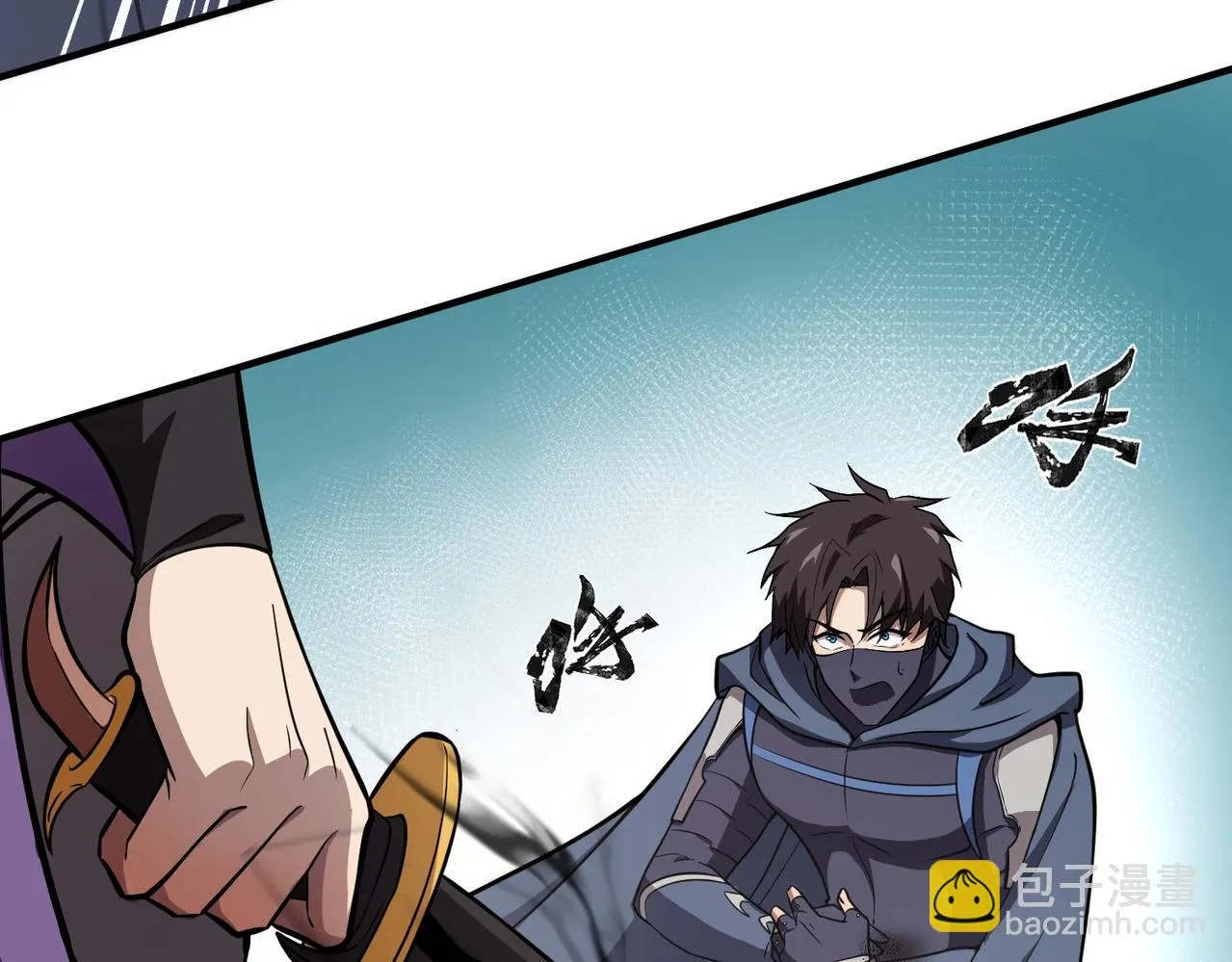 第19话 被虐的感觉爽吧？ 第28页