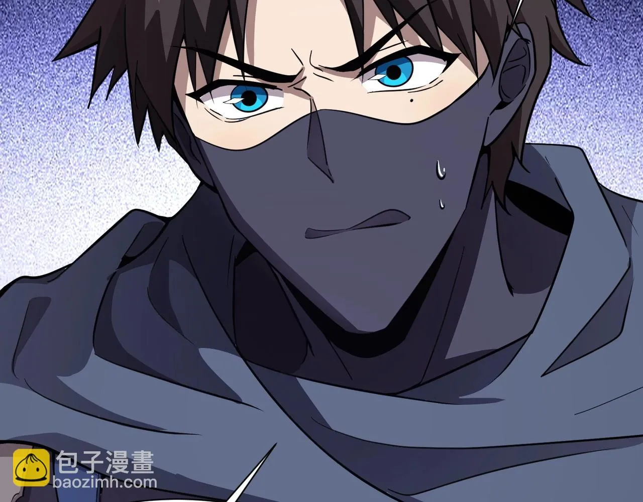第19话 被虐的感觉爽吧？ 第38页