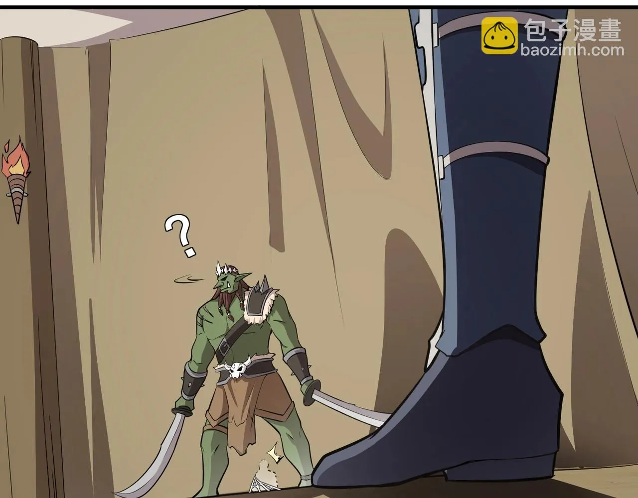 第19话 被虐的感觉爽吧？ 第83页